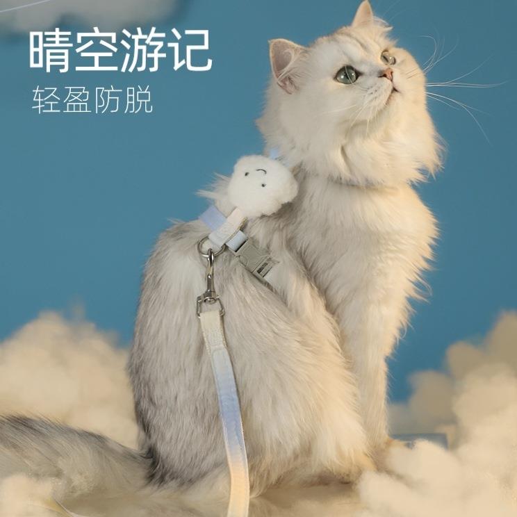 宠物云朵牵引绳胸背带溜狗绳狗链子狗狗外出猫胸背牵引带厂家