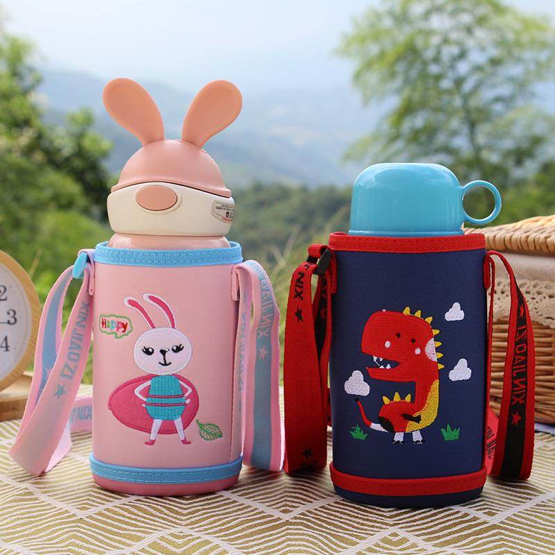 GZ6M可爱套袋儿童保温杯水杯套子水壶杯具熊杯套带背带保护套斜挎