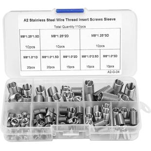 3D不锈钢304钢丝螺套组合不锈钢螺纹螺丝套筒套装 110个M6