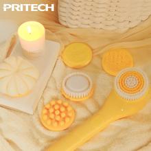 pritech智能电动搓澡仪长柄搓背神器全身防水新款强力搓灰洗澡刷