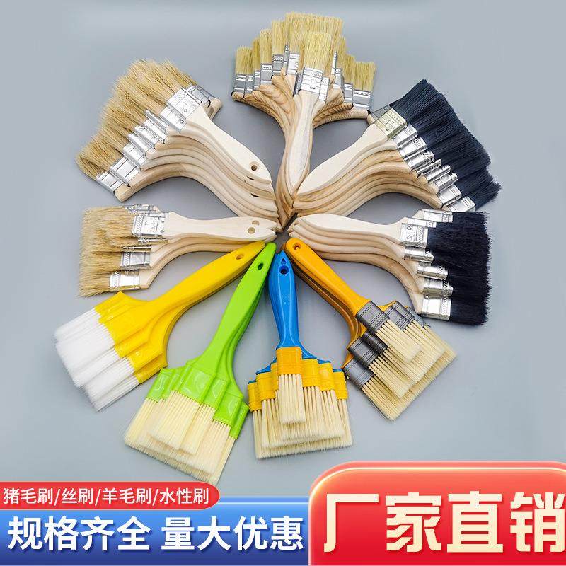 厂家直供木把油漆刷木柄加厚毛刷清洁毛扫油漆毛刷扫灰刷子