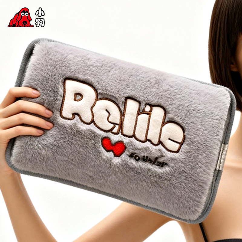 小狗电热水袋防爆可爱电暖宝暖手袋暖手宝充电式宿舍暖水袋暖宝宝