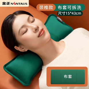 热水袋防爆充电暖宝宝暖水袋正品 暖颈椎热敷睡觉被窝专用暖脚神器