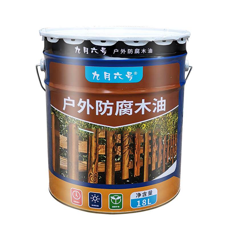 木油防腐户外油漆木漆清漆透明防水耐候木蜡油实木防腐木油漆大桶