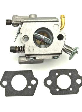 园林链锯化油器适用于STIHLC1Q-S126MS200020T零件