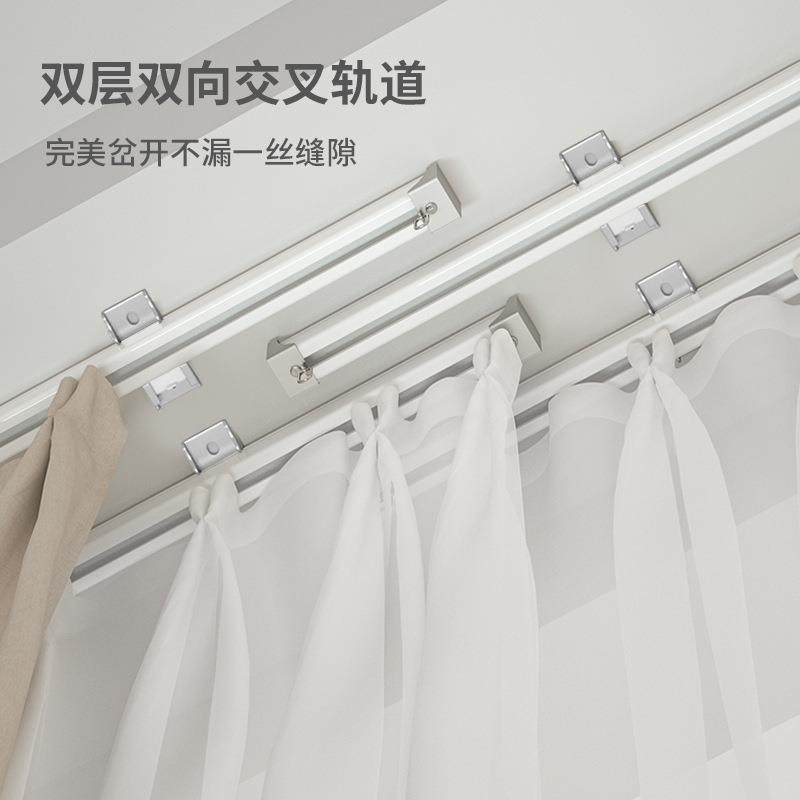 组合轨道滑轨交叉安装轻奢铝合金静音组装挂钩滑道单双直轨防漏光