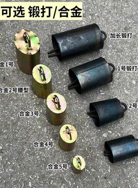 牛羊铃铛超响加厚特响音量大号镀铜防盗走失防走铜铃山羊脖子挂铃