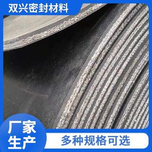 夹线橡胶板车厢减震橡胶垫夹布橡胶高弹黑色耐撕拉多层加布橡胶板