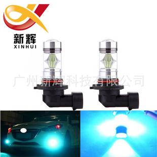 汽车LED灯H10100W20led雾灯900690059145H11H1H3前照灯