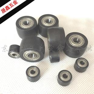 520气动砂带机配件前导轮前轴杆 330气动砂带机配件20