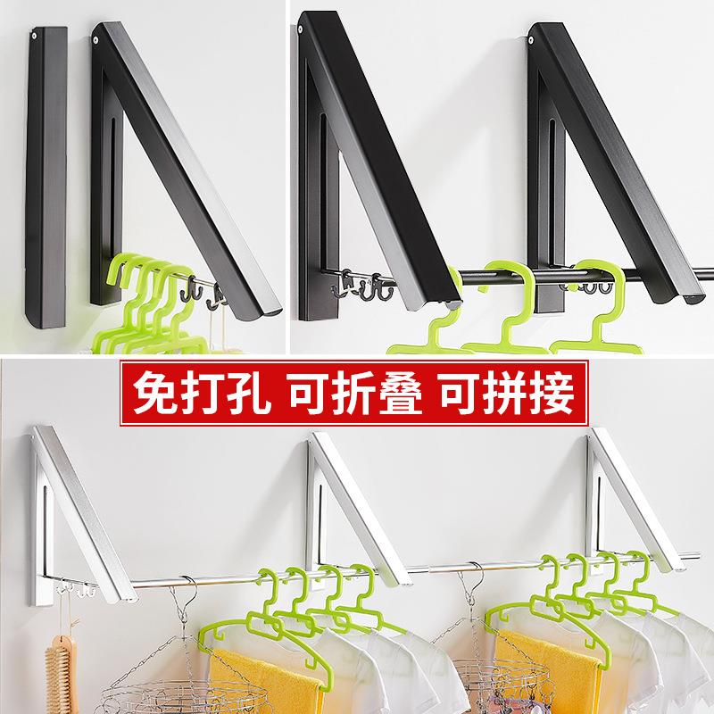 免打孔太空铝隐形折叠晾衣架壁挂小型宾馆酒店阳台晒衣架晾衣杆