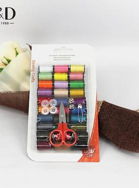 24色加长黑塑管吸卡40pcs吊卡针线套装DIY手工多色编织剪刀缝补