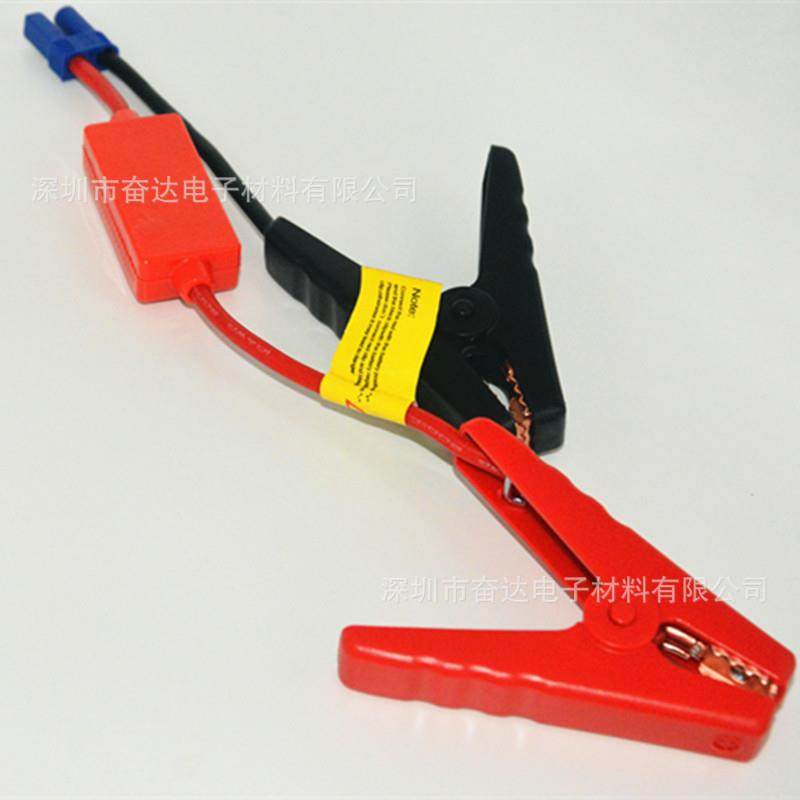 汽车应急启动电源夹子普通夹子打火夹子10号硅胶线防反充应急夹子