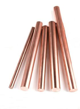 红铜棒材棒錘模具实心圆柱T2紫铜棒加工折弯打孔攻牙锻压铜棒材