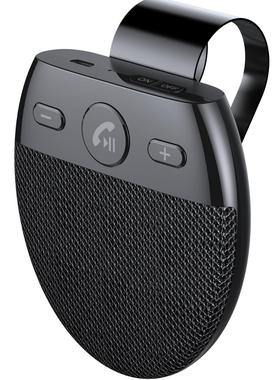 跨境SP11遮阳板车载蓝牙免提汽车蓝牙免提电话语音提示汽车蓝牙