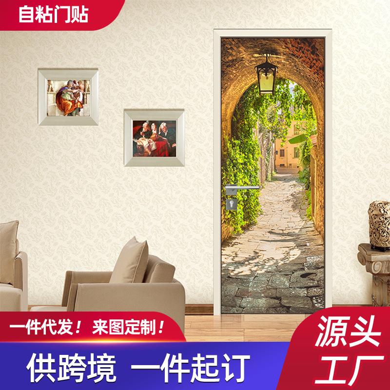 尚易3D创意入户门衣柜装饰墙贴自粘可移除浴室翻新厂家门贴纸