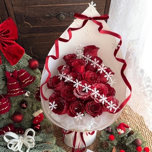 圣诞树鲜花花束落雪玫瑰塔生日鲜花同城速递全国配送男女节日礼物