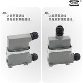 重载连接器16芯HA F矩形插头座冷压针热流道公母16A 16M