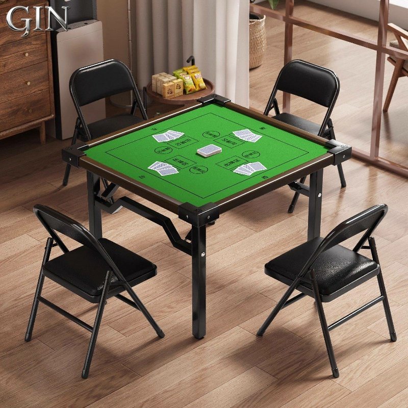德国进口GIN掼蛋专用桌家用折叠方桌便携棋牌麻将桌多功能娱乐桌,住宅家具,折叠桌,淘宝优惠券,粉丝福利购,淘宝优惠卷