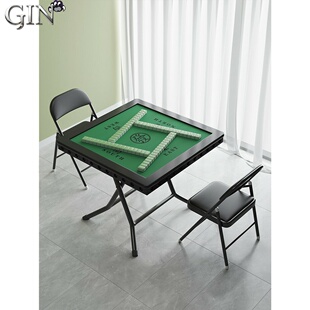 德国进口麻将桌可折叠户外手动棋牌桌麻雀台家用打牌桌子面板方桌