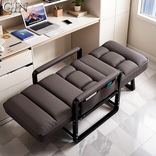 德国进口电脑椅办公室午休折叠椅家用午睡神器可调节软沙发折叠床