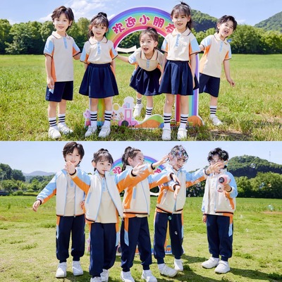 老师推荐新款幼儿园班服四件套棉