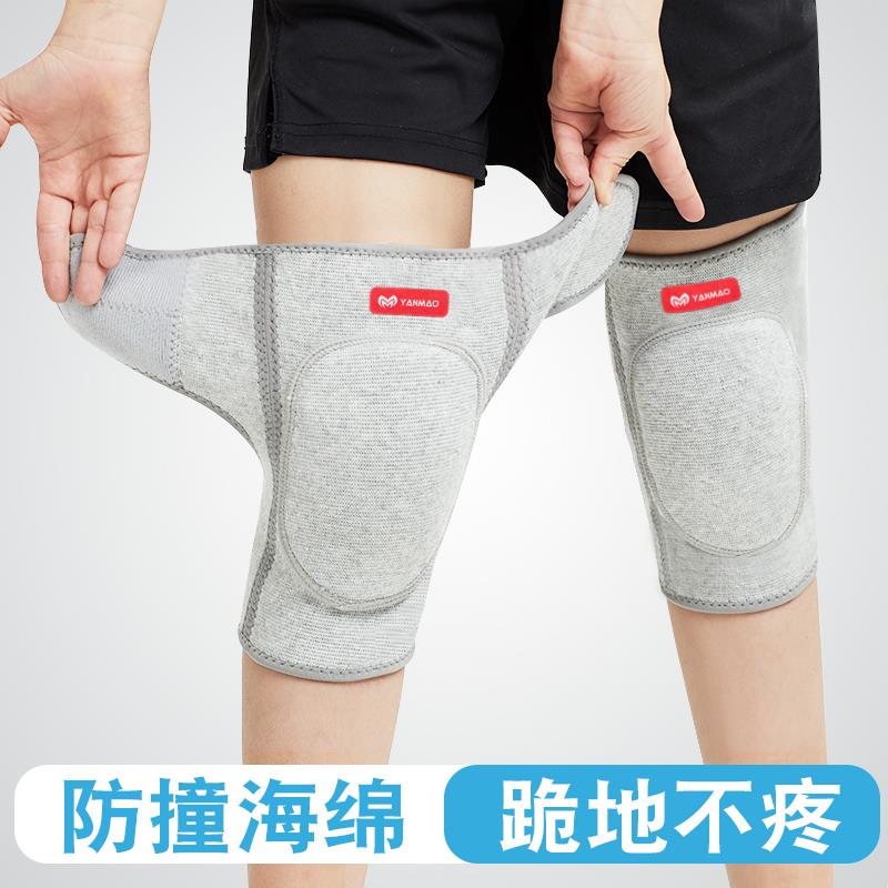儿童护膝舞蹈关节膝盖半月板保暖保护套女街舞男保暖跪地防摔排球