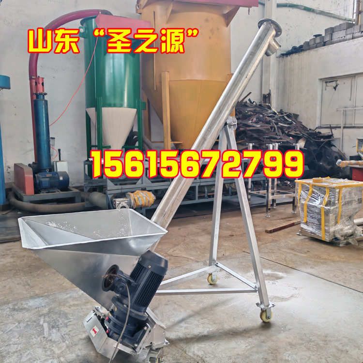 蛟龙螺旋全自动喂猪上料机