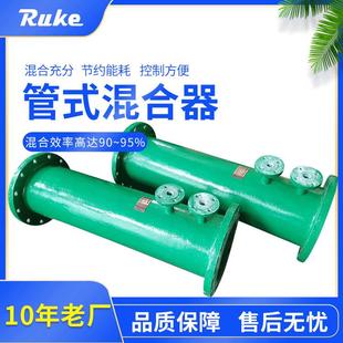 混合器设备变频 厂家直供GH混合器不锈钢静态混合器管式