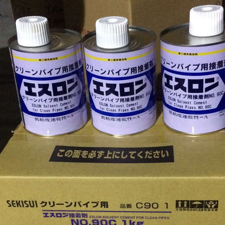 日本积水cleanpvc胶水超纯水洁净塑胶透明胶水卫生级