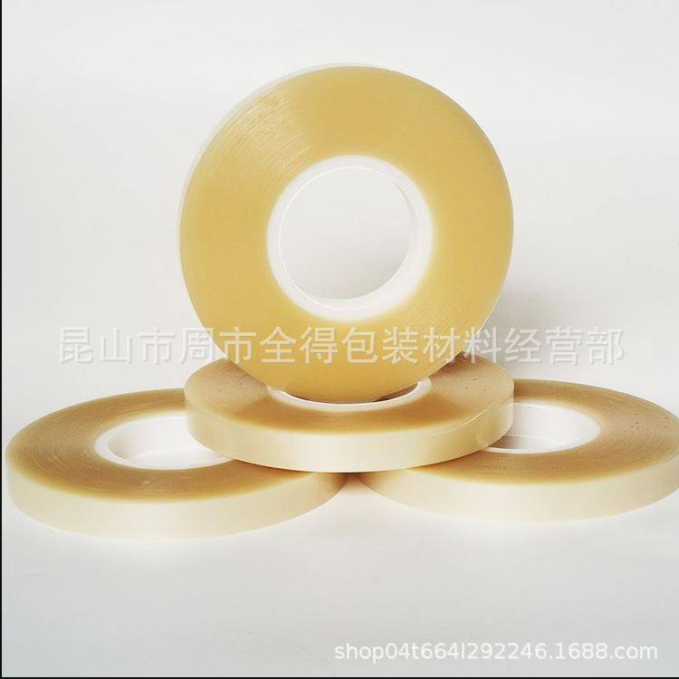 优惠日东5605NSS双面胶带0.05mm塑胶手机边框附件PCB基板粘贴固定,电子元器件市场,电线扎带/束线带,淘宝优惠券,粉丝福利购,淘宝优惠卷