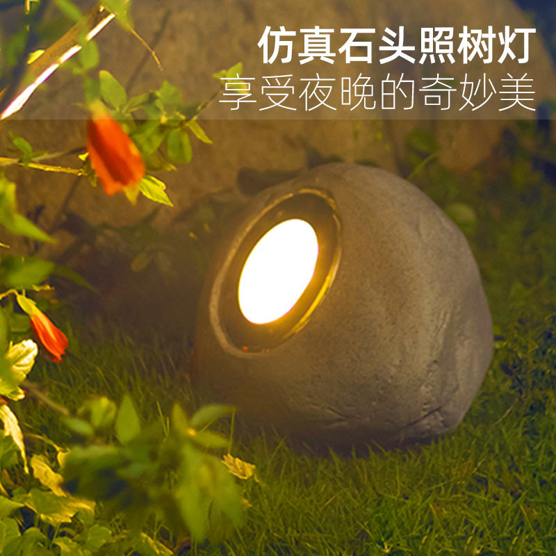 太阳能户外防水发光鹅卵石灯