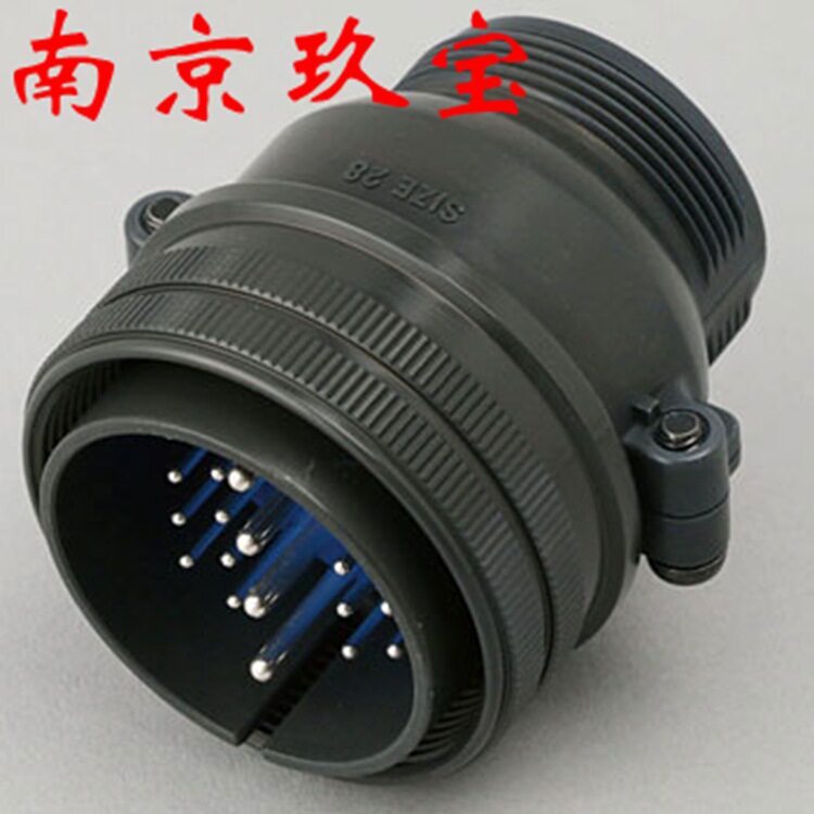 D/MS3101A22-2P 日本航空插头 D/MS3106B14S 玖宝有售