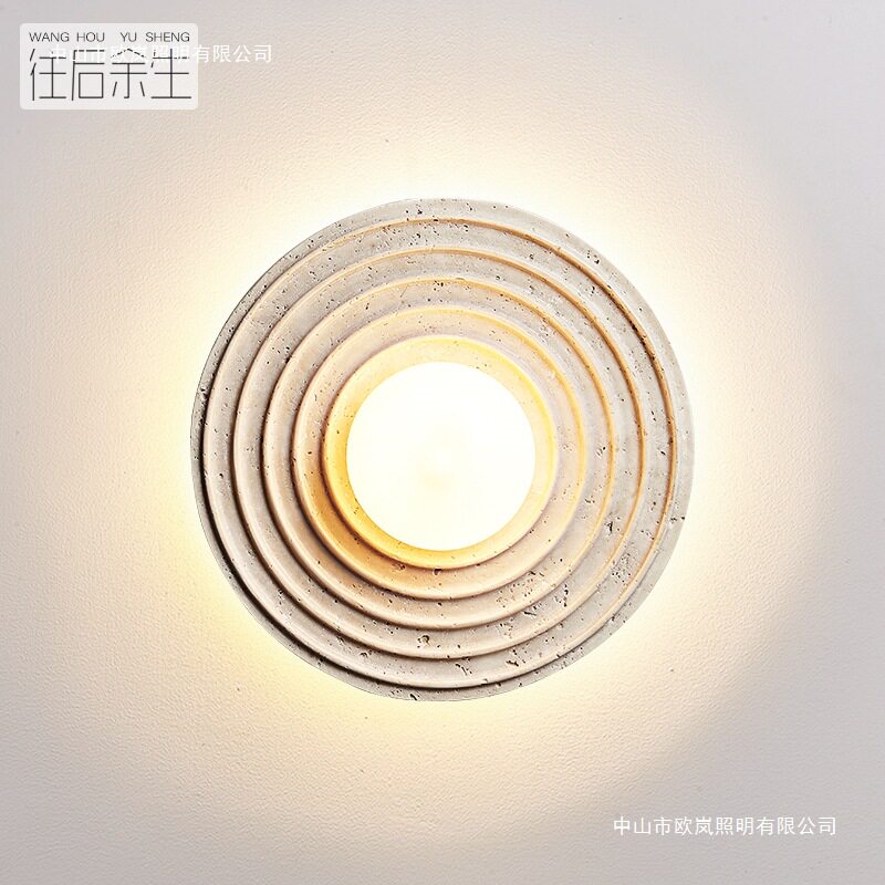 奶油风大尺寸复古诧寂壁灯