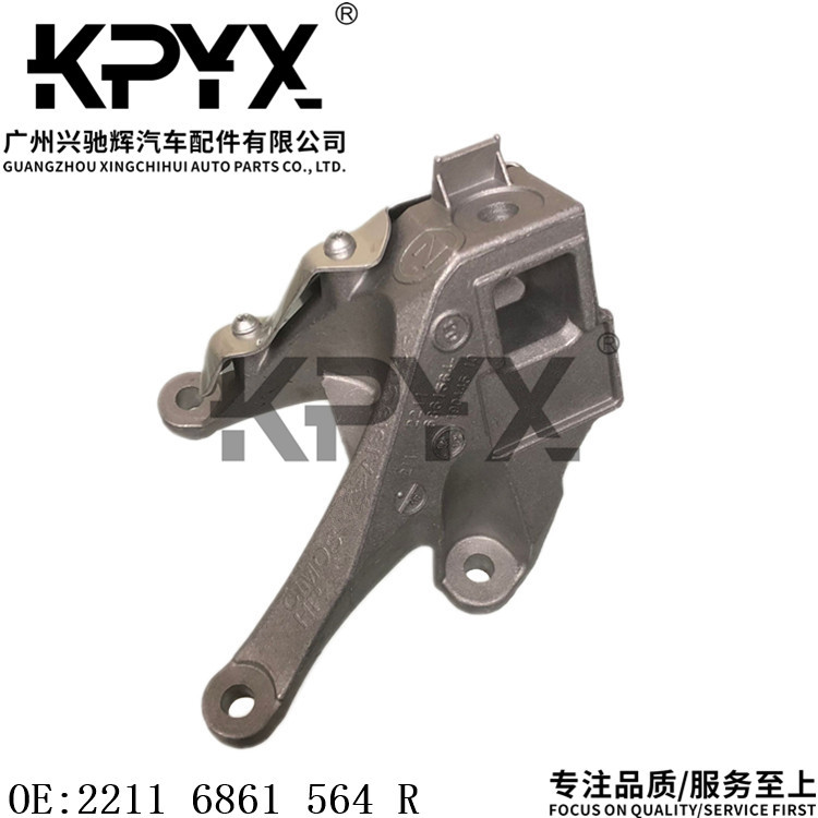 适用宝马5系6系7系X3G01G32G38发动机机脚胶支架OE:22116861564