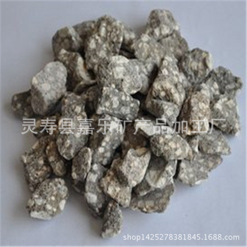 厂家大量供应 麦饭石 麦饭石颗粒 麦饭石粉 麦饭石球,电子元器件市场,电线扎带/束线带,淘宝优惠券,粉丝福利购,淘宝优惠卷