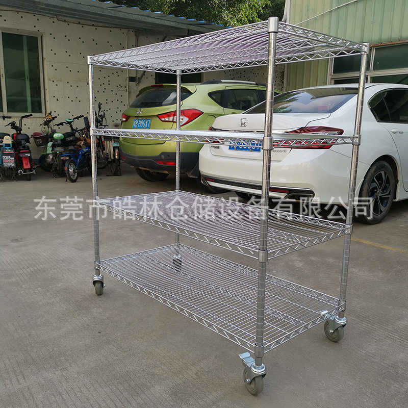 现货批发线网推车带脚轮可移动镀铬线网手推车防静电网格手推车