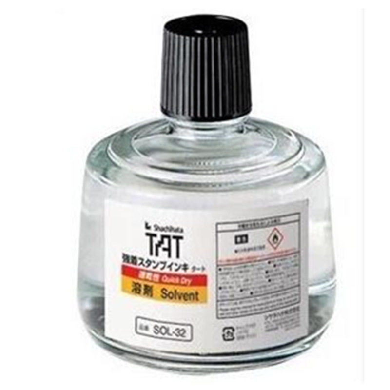 日本旗牌TAT工业印油溶剂 旗牌溶剂SOL-3-32透明液速干多用途