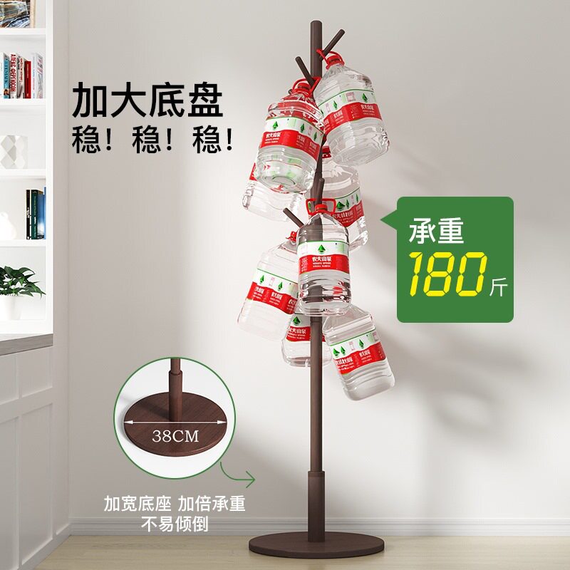 实木衣架落地立式衣帽架榉木挂衣架北欧简约衣服架子单杆客赵之孙