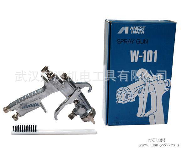 日本岩田喷枪W-71/77/200不含壶
