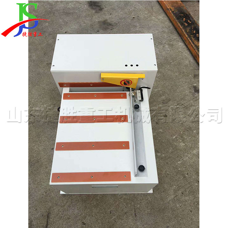 板材封边条机可调大小橱柜门包边