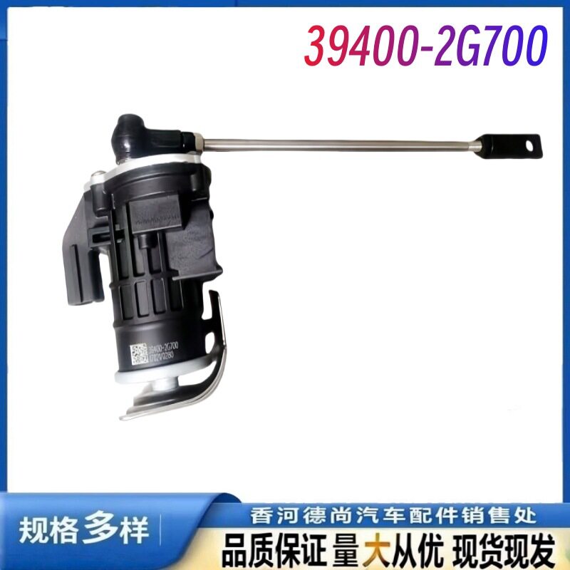 现代起亚圣达菲涡轮增压执行器