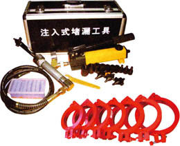 厂家直销各类堵漏器材/注入式堵漏工具/注胶式堵漏器材