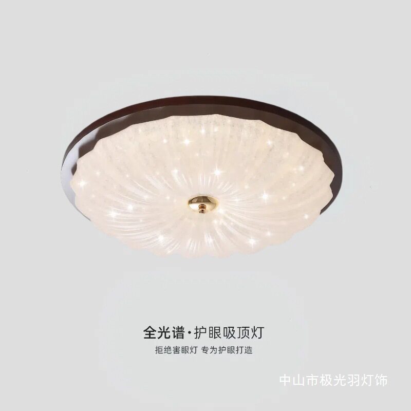 中古美式黑胡桃木贝壳吸顶灯