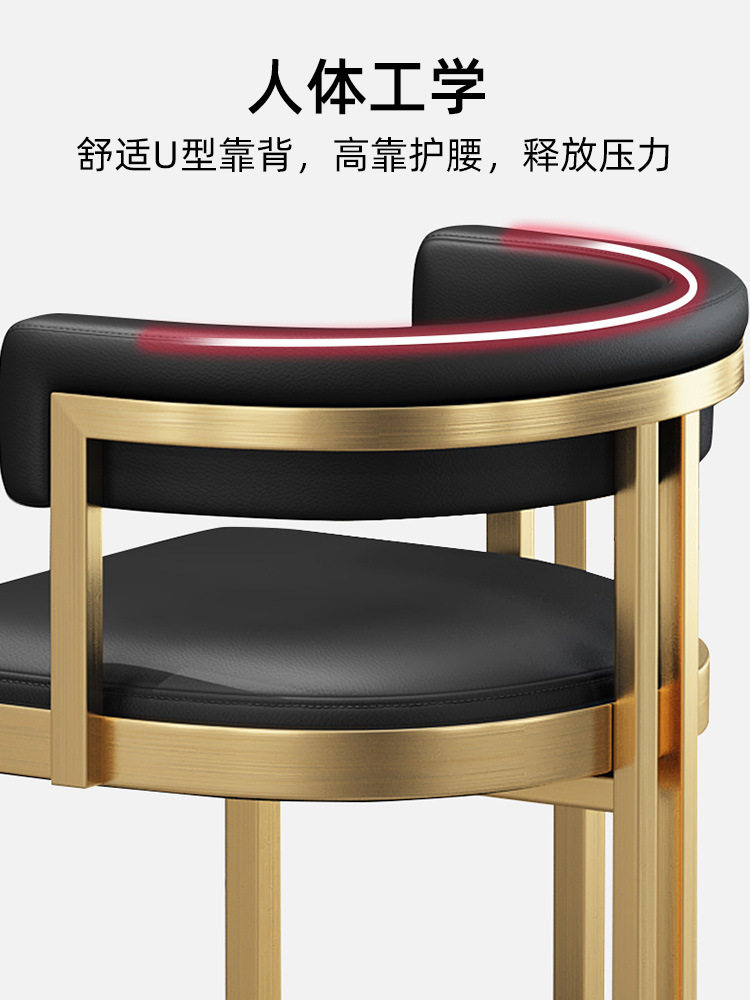 新款不锈钢后现代简约吧台椅子金属轻奢酒吧椅北欧高脚凳KTV吧凳