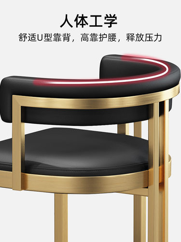 新款不锈钢后现代简约吧台椅子金属轻奢酒吧椅北欧高脚凳KTV吧凳