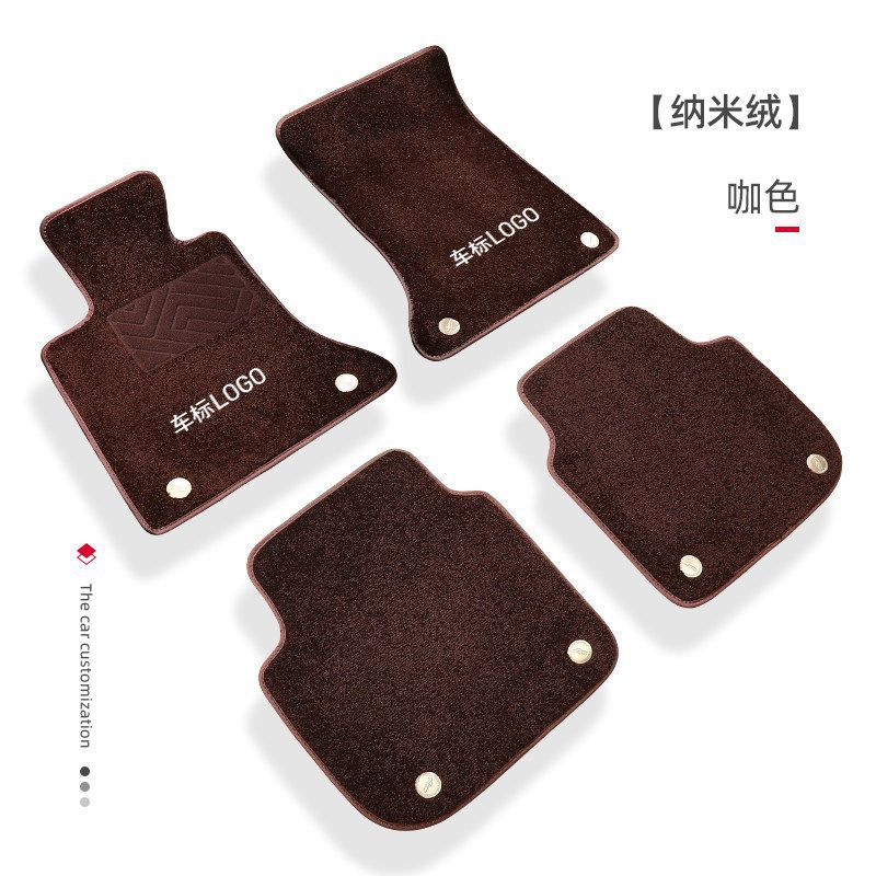 适用奔驰纳米绒脚垫正品