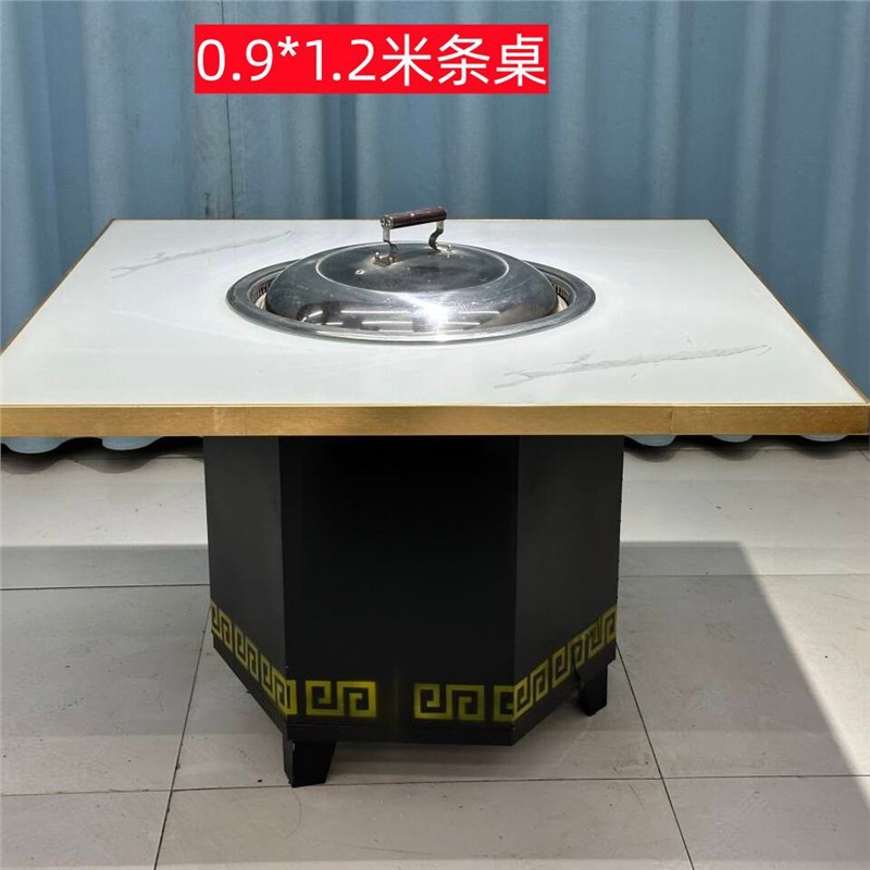 饭店商用无烟柴火鸡大锅台