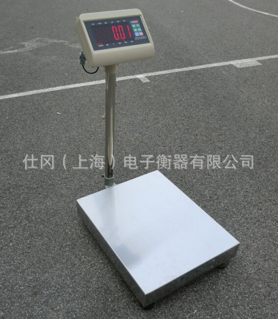 50公斤落地式高精度计重电子秤