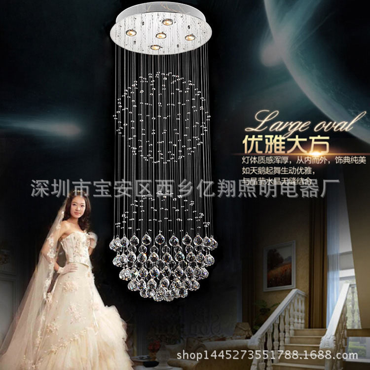 厂批发LED水晶灯现代客厅灯?